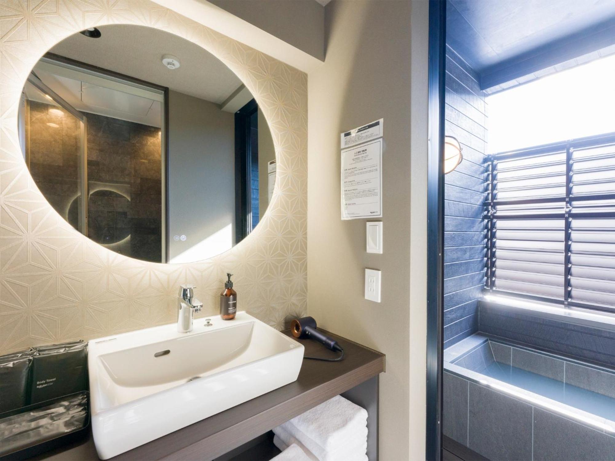 Rakuten Stay Nikko Hoden Capacity Of 4 Persons 外观 照片