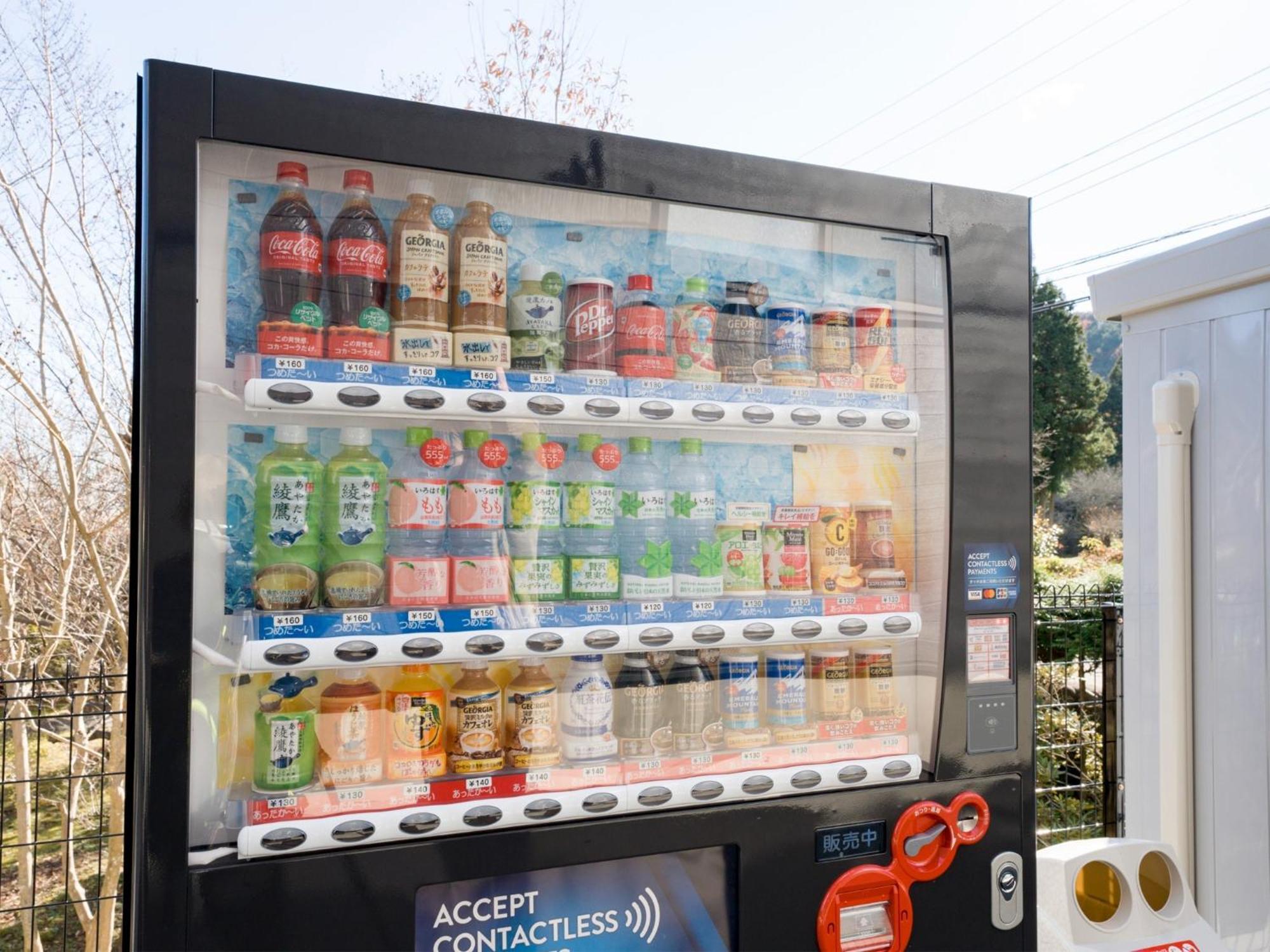 Rakuten Stay Nikko Hoden Capacity Of 4 Persons 外观 照片