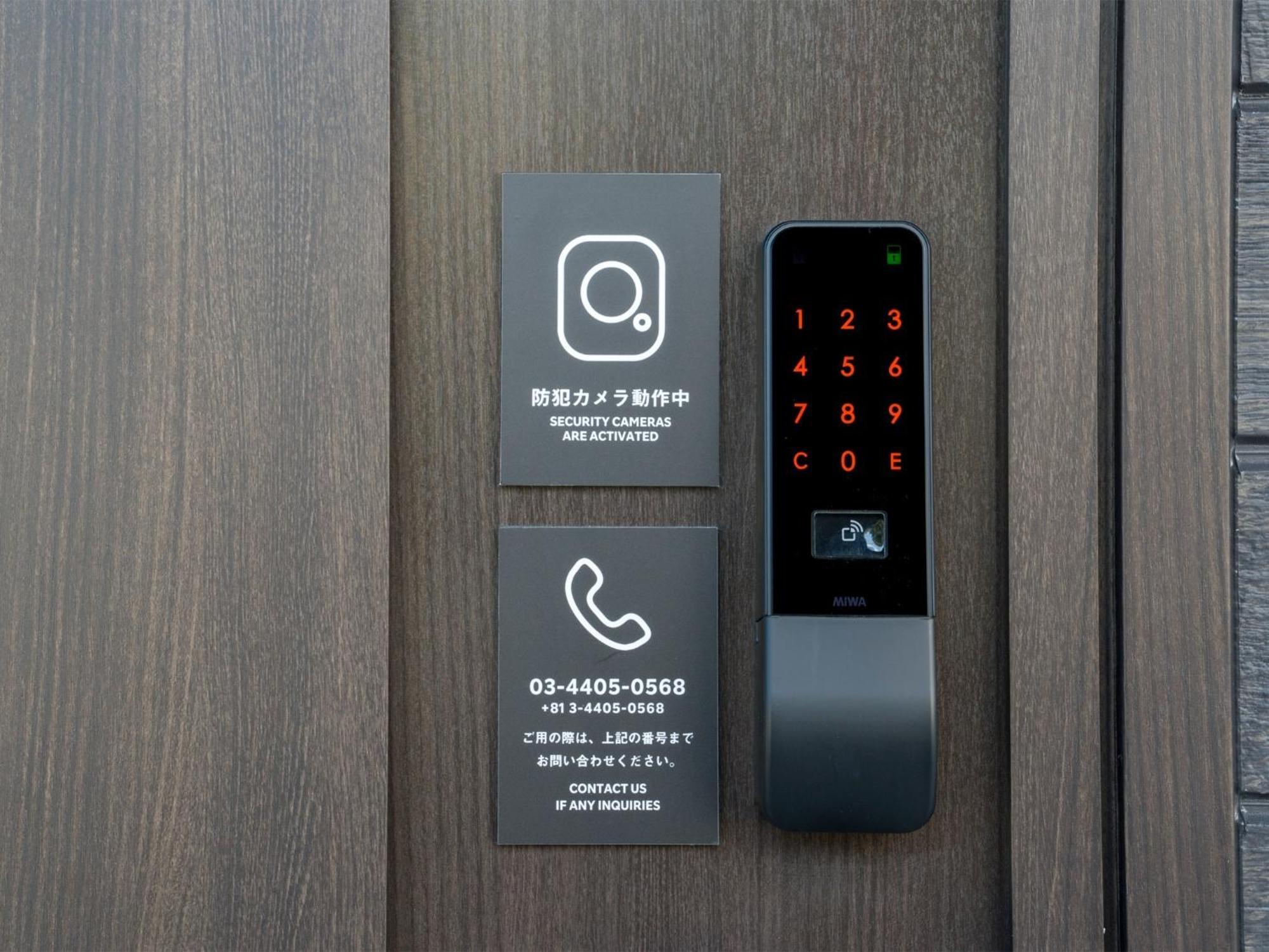 Rakuten Stay Nikko Hoden Capacity Of 4 Persons 外观 照片